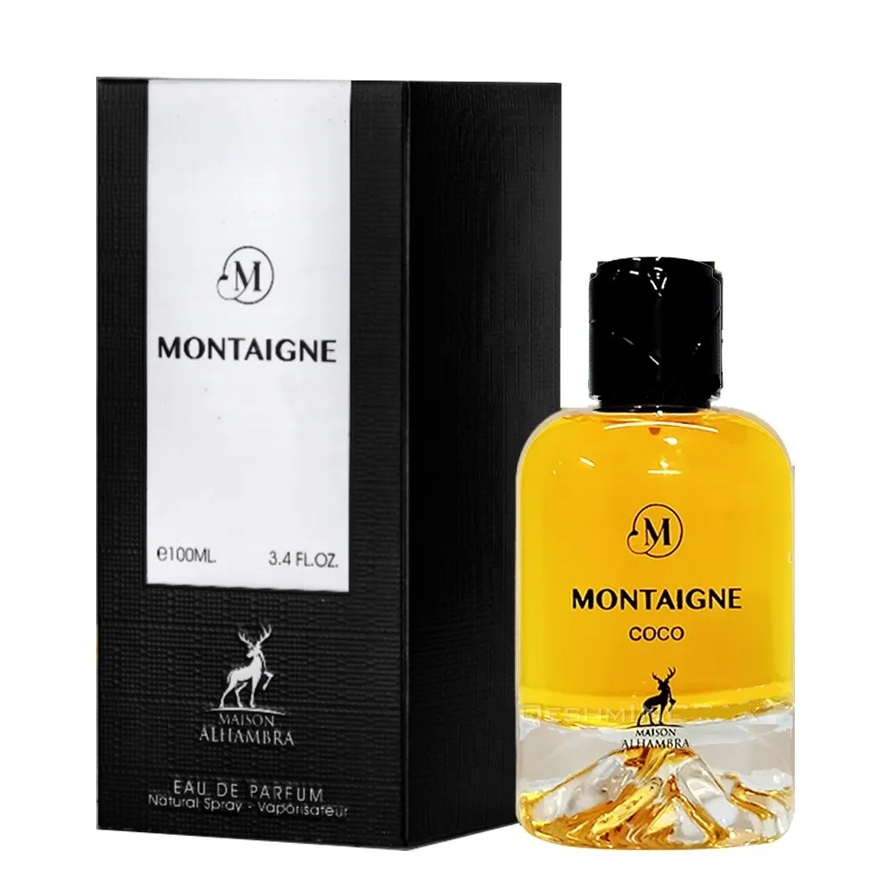 MAISON ALHAMBRA MONTAIGNE COCO