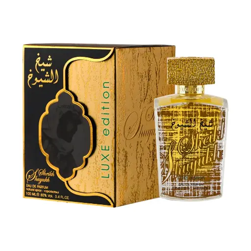 [PERL-SHEIKH] LATTAFA SHEIKH SHUYUKH