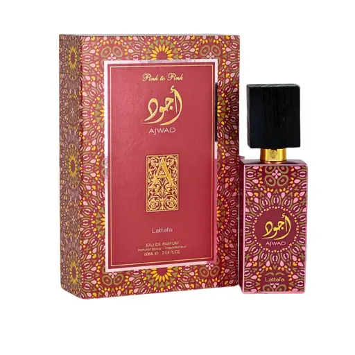 [PERL -AJWAD-PINK] LATTAFA AJWAD PINK