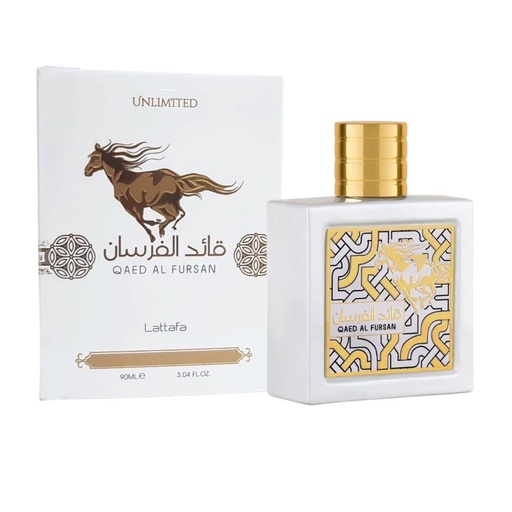 [PERL-QAED ALFURSAN BLANCA] QAED ALFURSAN BLANCA